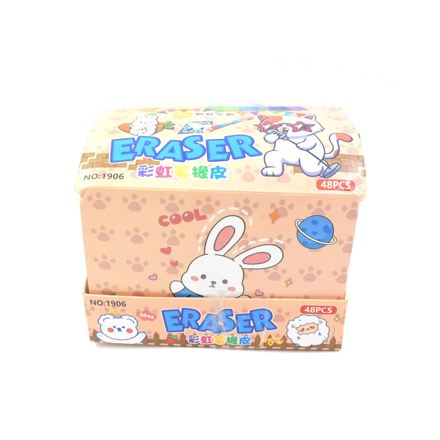 8830 Fancy Erasers for Kids in Different Shapes – Rainbow Erasers, Stationery Gift for Kids Pencil Shaped Eraser for Children School Kids/Birthday Return Gift for Children (48 Pcs Set) 8830 Fancy Erasers for Kids in Different Shapes – Rainbow Erasers, Stationery Gift for Kids Pencil Shaped Eraser for Children School Kids/Birthday Return Gift for Children (48 Pcs Set)
